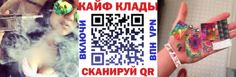 Цена Суровикино Cocaine  АМФЕТАМИН  СОЛЬ  Канабис  Мефедрон 