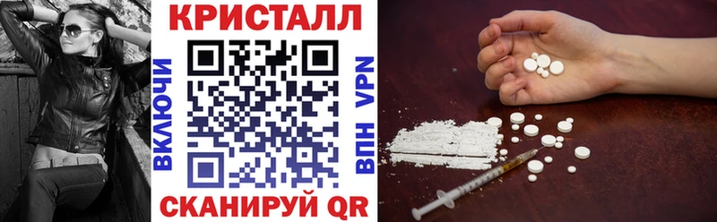 ссылка на мегу маркетплейс  Суровикино  Амфетамин 97% 