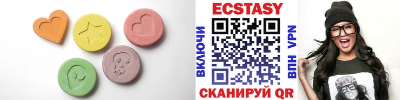 OMG как зайти  наркота  Суровикино  Экстази Cube 
