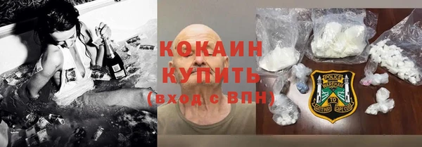 ГАЛЛЮЦИНОГЕННЫЕ ГРИБЫ Лабытнанги
