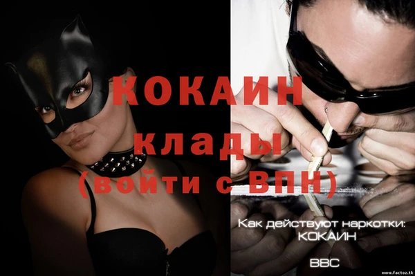 a pvp Лихославль