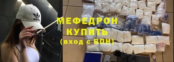 2c-b Ладушкин
