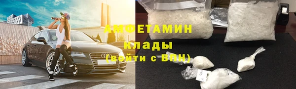 марихуана Липки