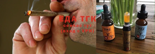 марки lsd Лиски