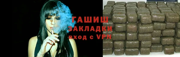 ГАЛЛЮЦИНОГЕННЫЕ ГРИБЫ Лабытнанги