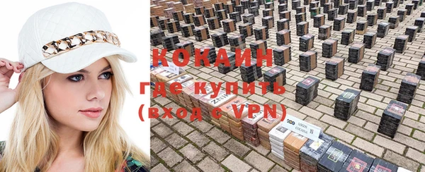 2c-b Ладушкин
