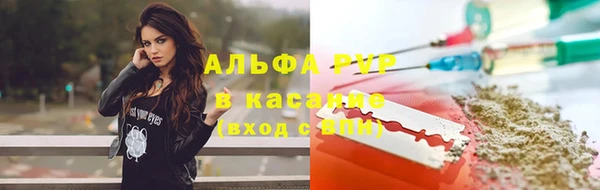 2c-b Ладушкин