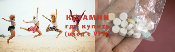 ГАЛЛЮЦИНОГЕННЫЕ ГРИБЫ Лабытнанги