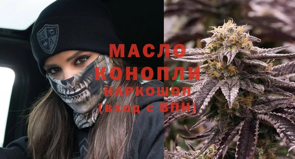 марихуана Липки