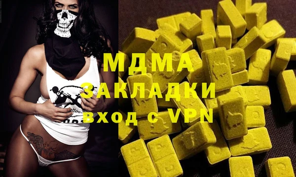 марки lsd Лиски