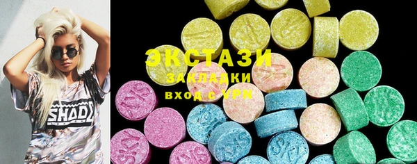 марки lsd Лиски