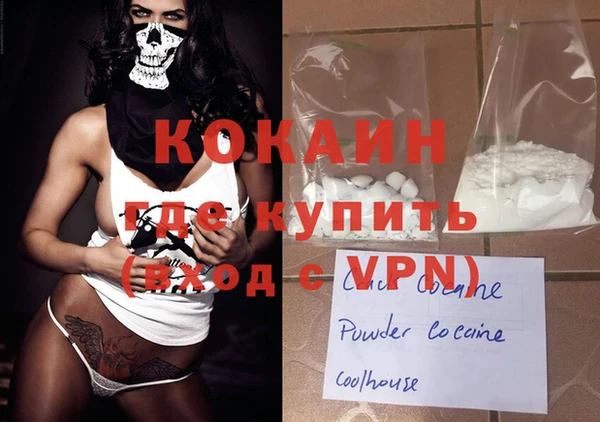 марихуана Липки