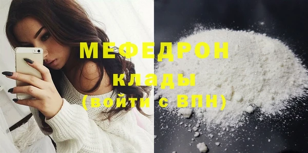 марки lsd Лиски