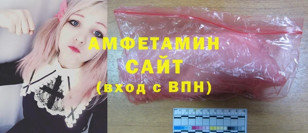 марки lsd Лиски