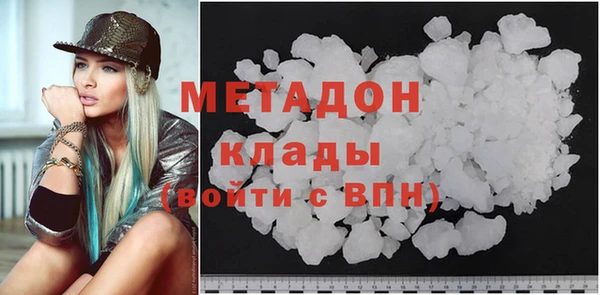 2c-b Ладушкин