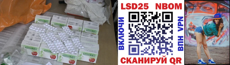 гидра онион  Суровикино  ЛСД экстази ecstasy  купить  цена 