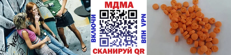 МДМА VHQ  Суровикино 